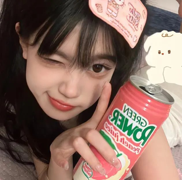 拼了