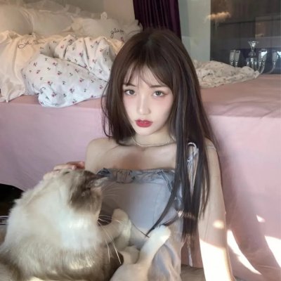 砍柴姑娘