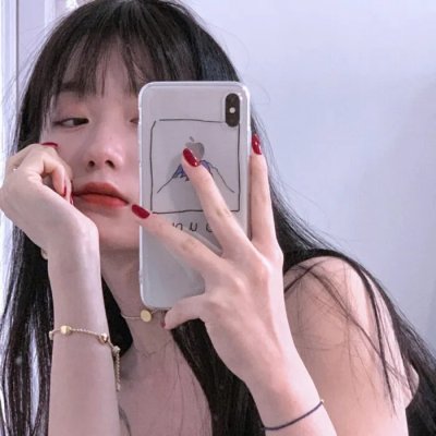 海德女士